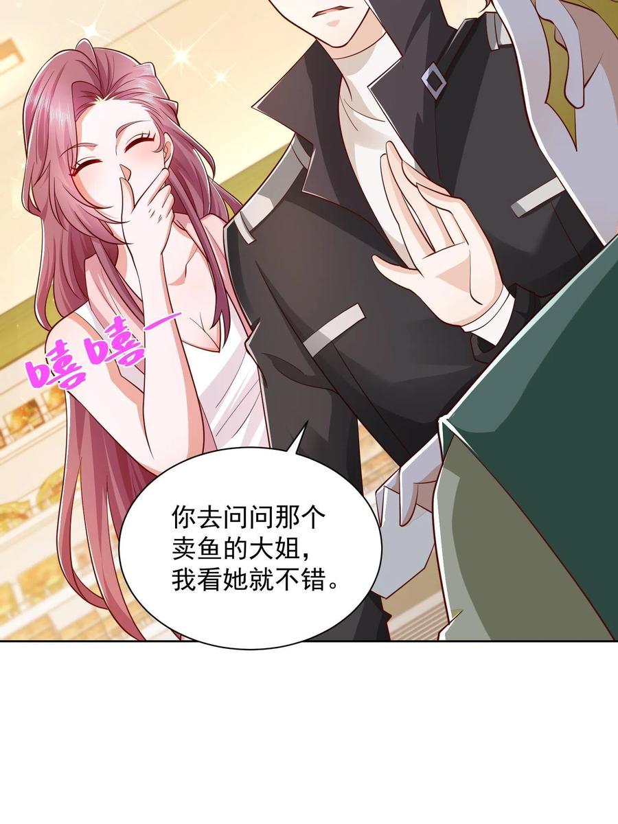 073 大战三百回合10
