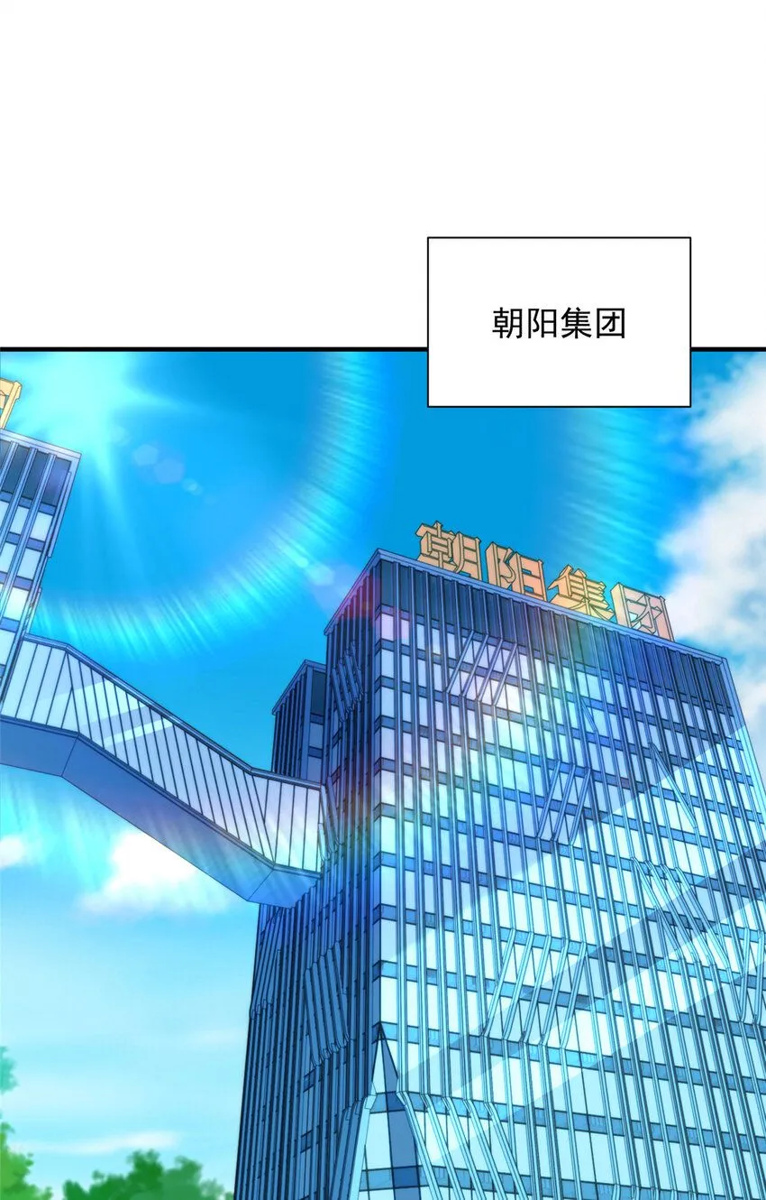 576 新的任务7