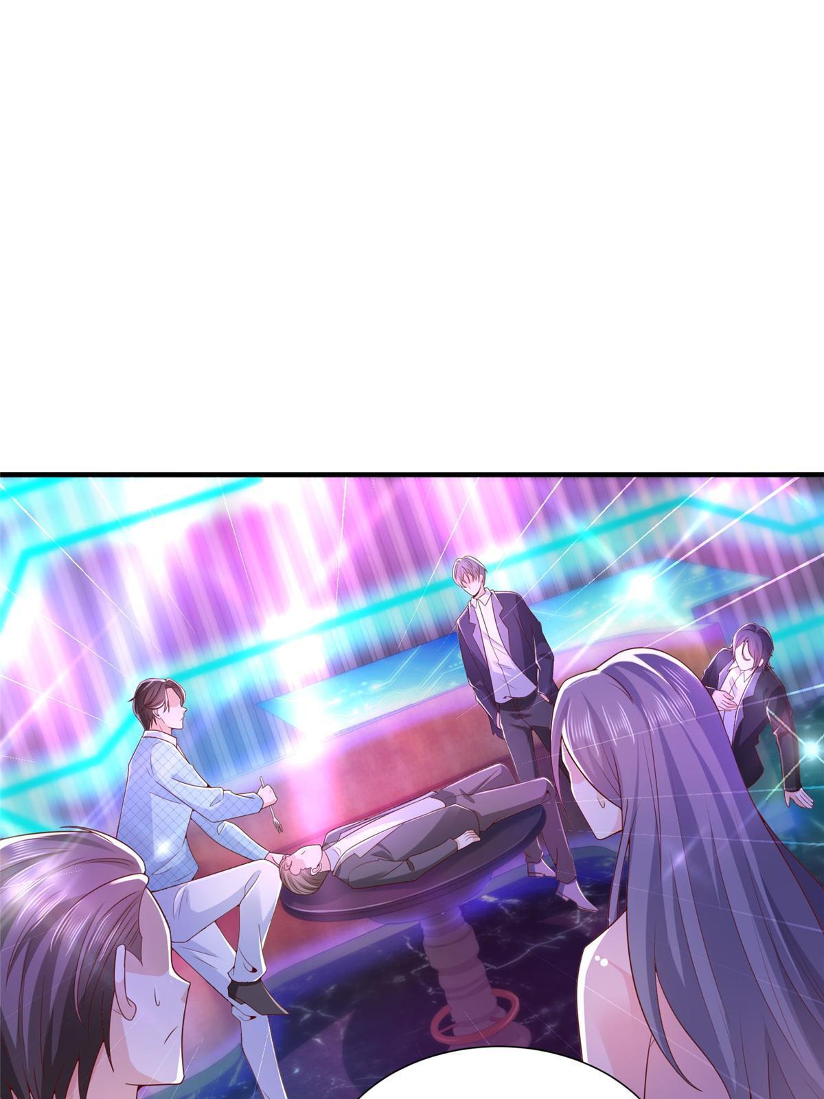 258 什么要求都可以9