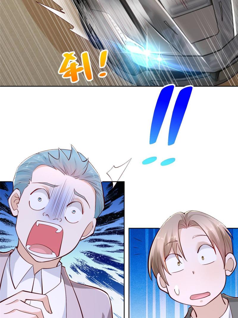 156 非人类的速度14