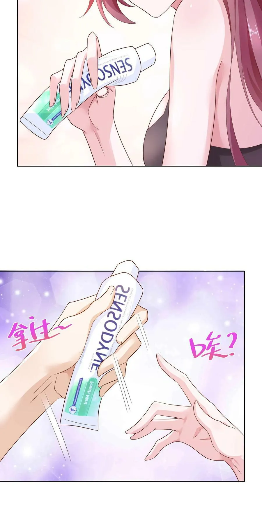 120 动物园里有动物5