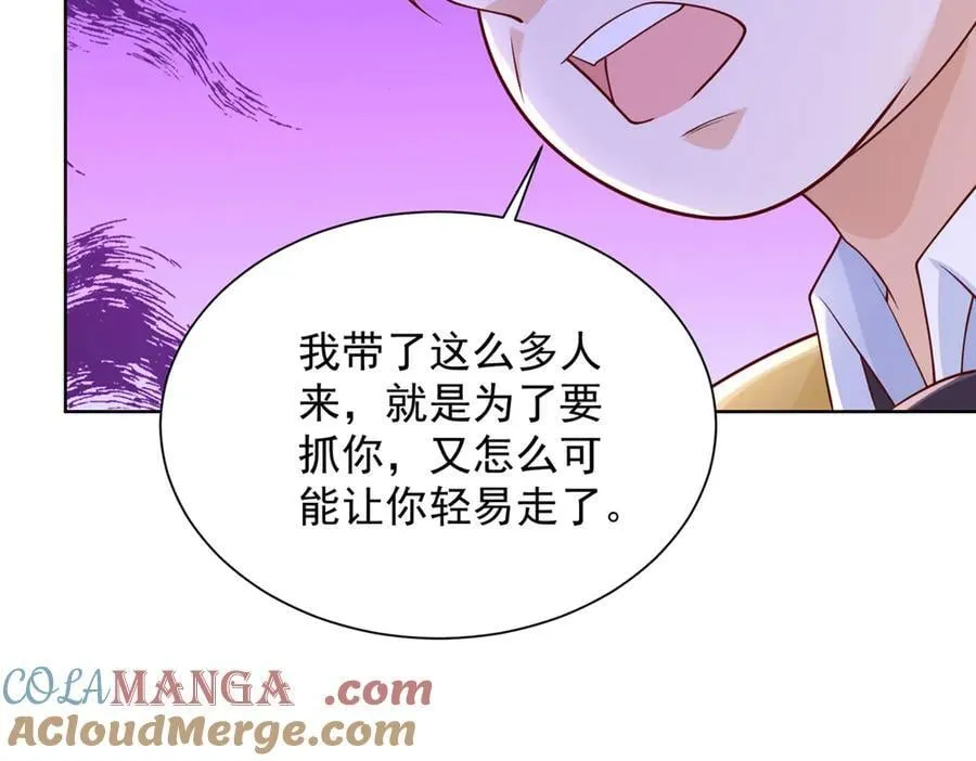 697 居然拒绝了餐前运动72