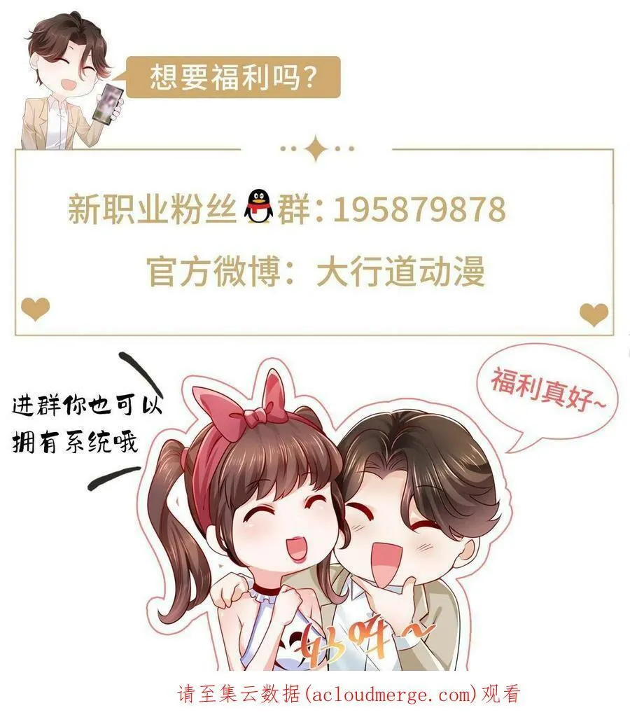 160纪念日52