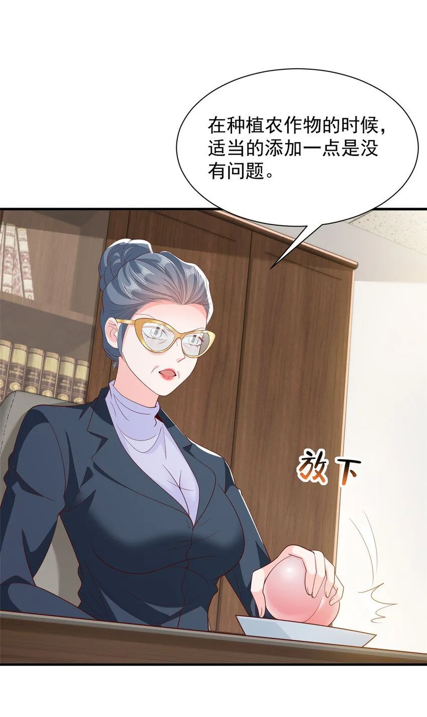 547 结果出问题了25