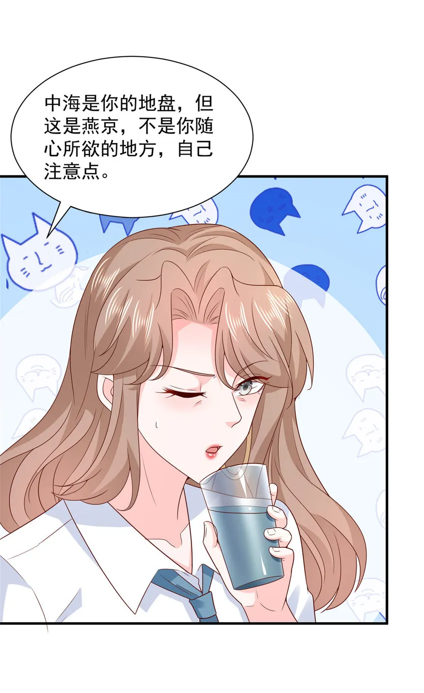 526 母子的第一餐饭33