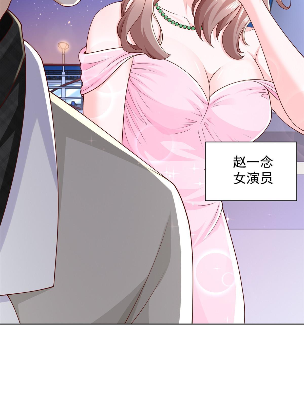 318 船已经返航了58