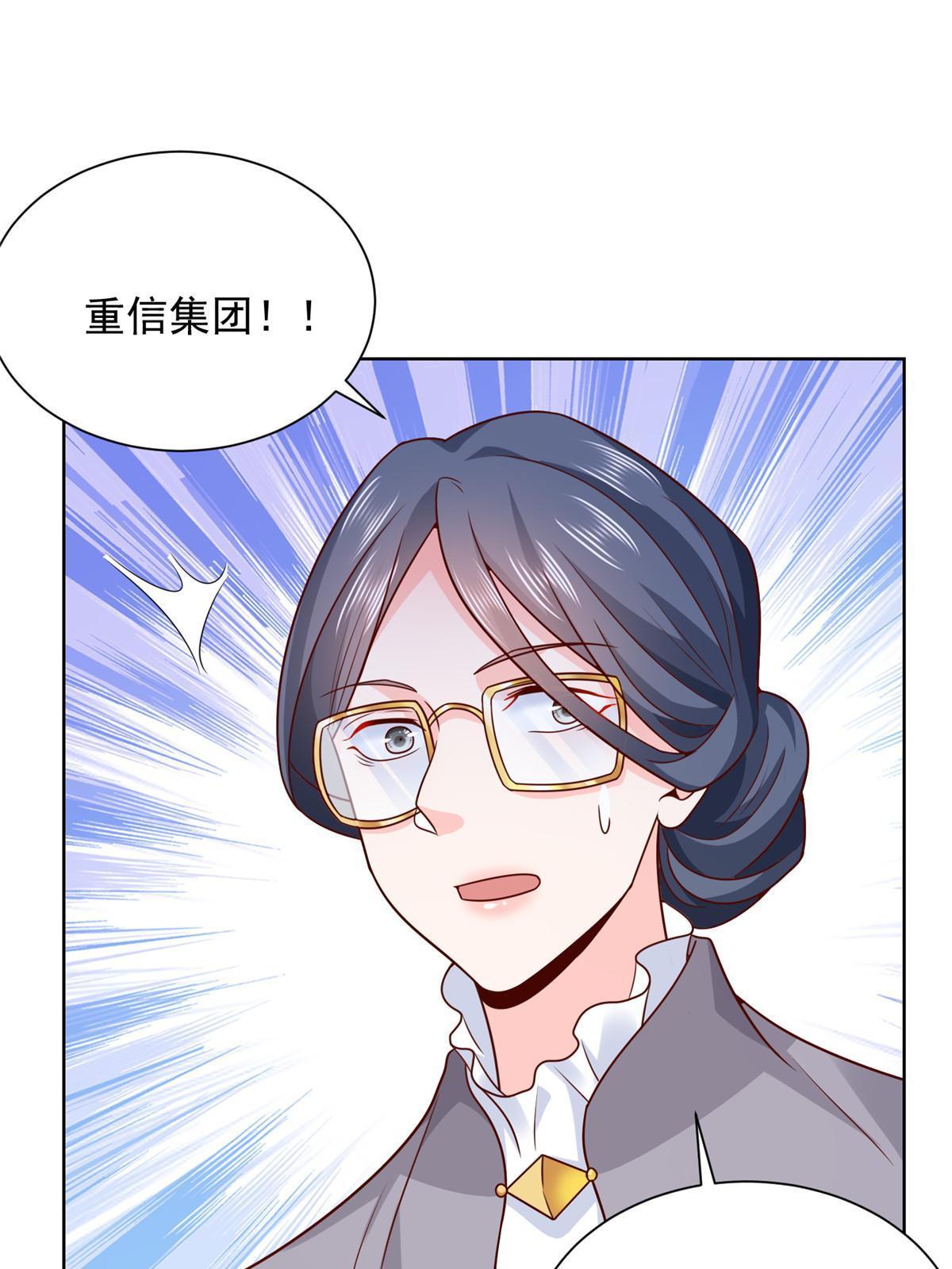 218 还有底牌没亮16