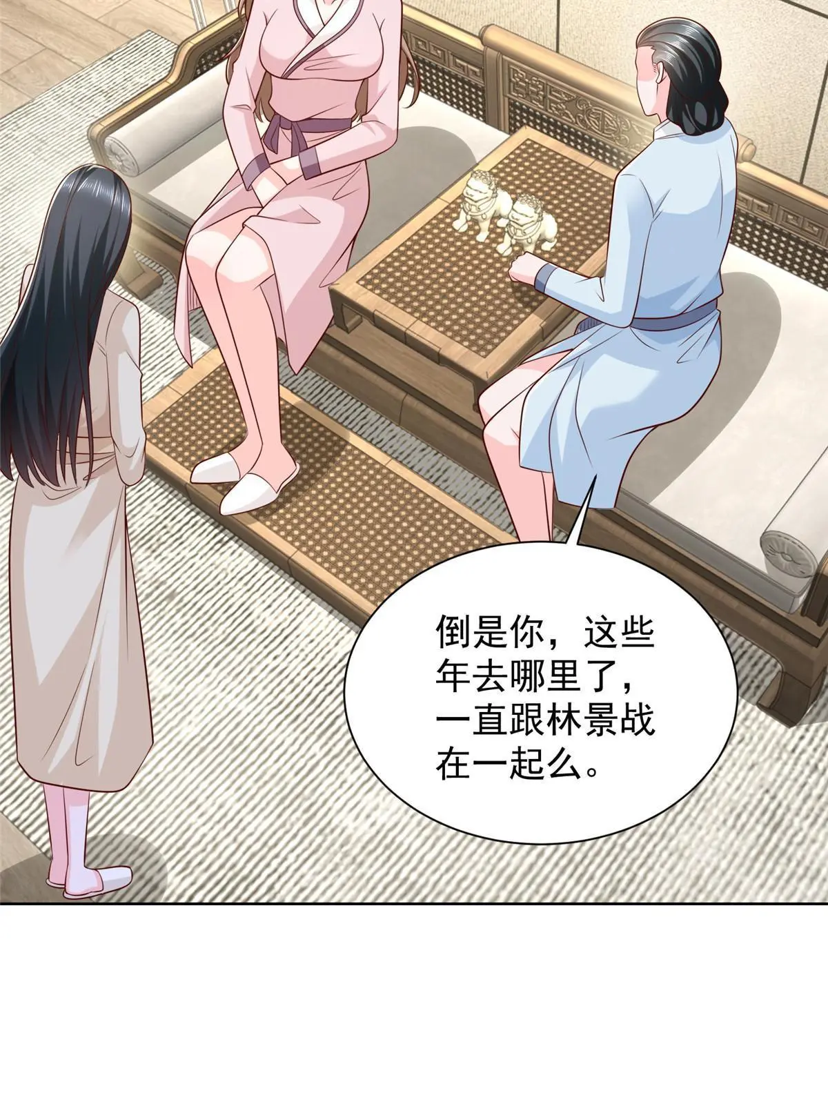 380 医院出现的人24