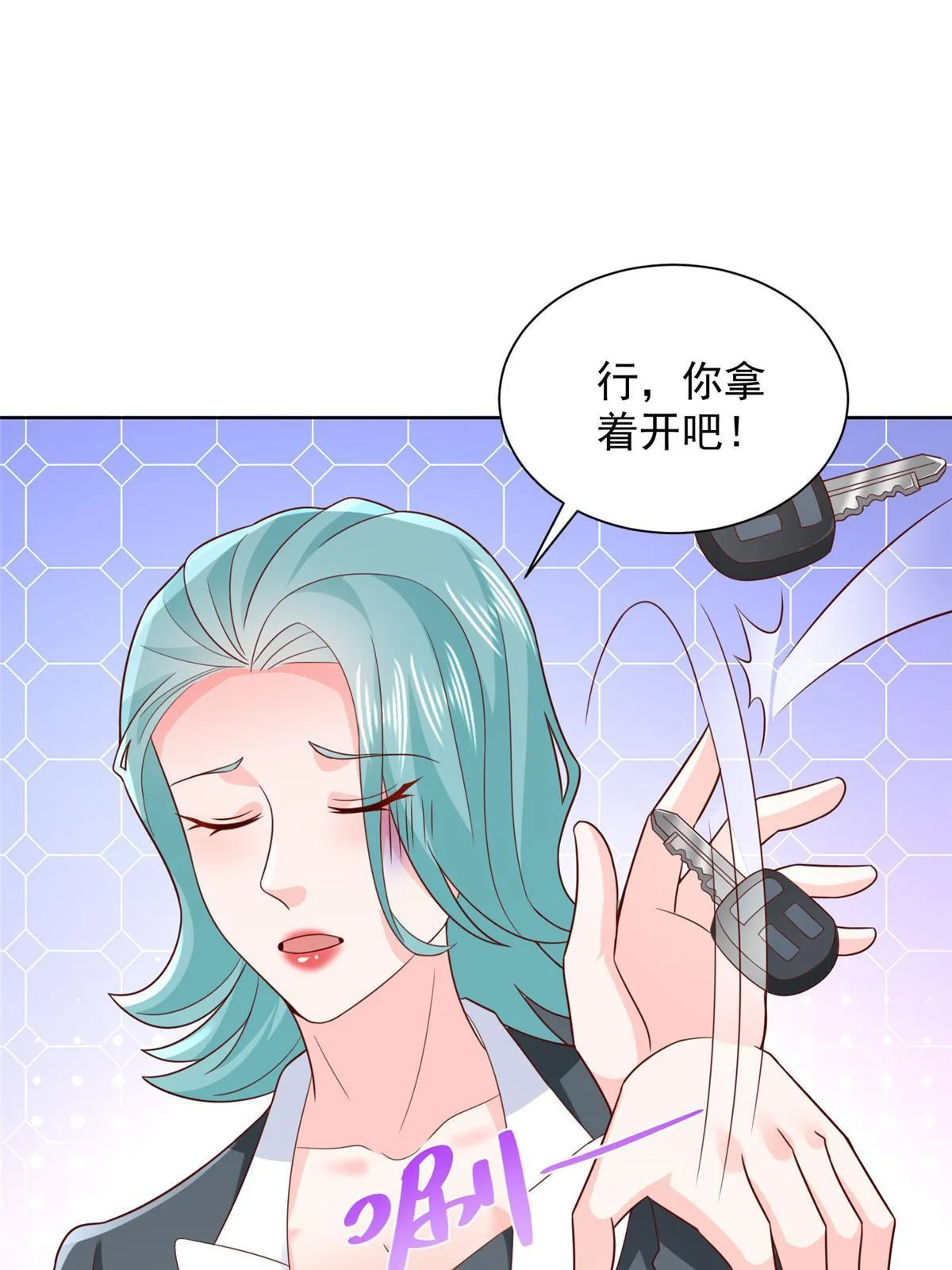 447 我的人会不会在国外有危险9