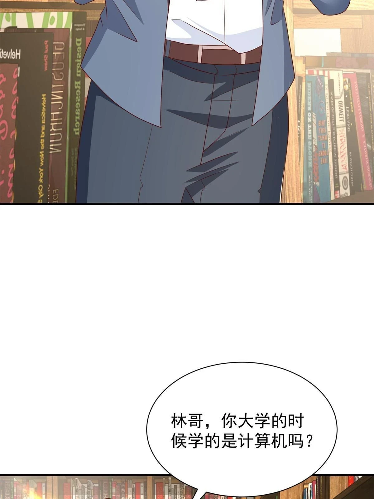 399 有趣又不装64