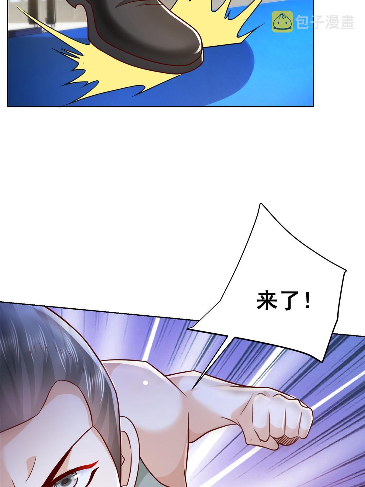 244 高手过招59