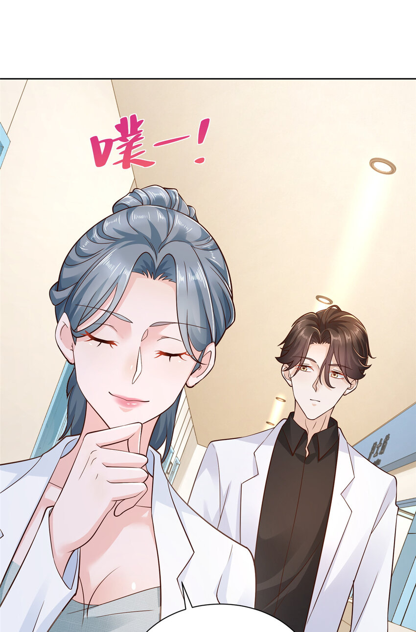 145 被砍了4