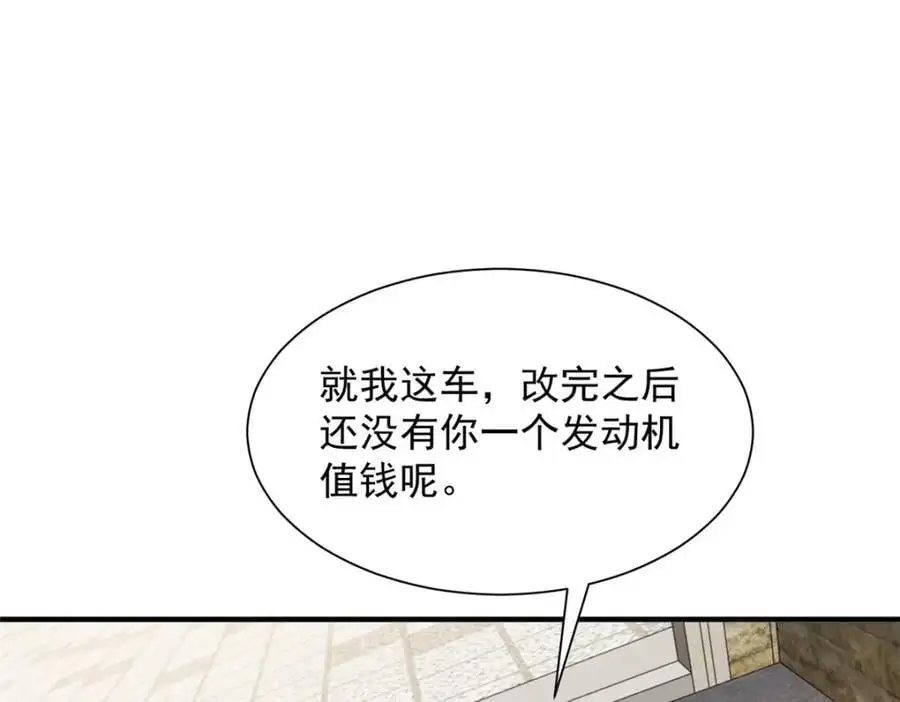 627 争取拿个第二名11