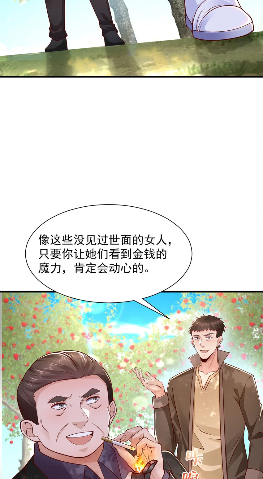 616 水库游玩31