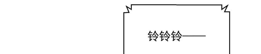 676 职场骚扰23