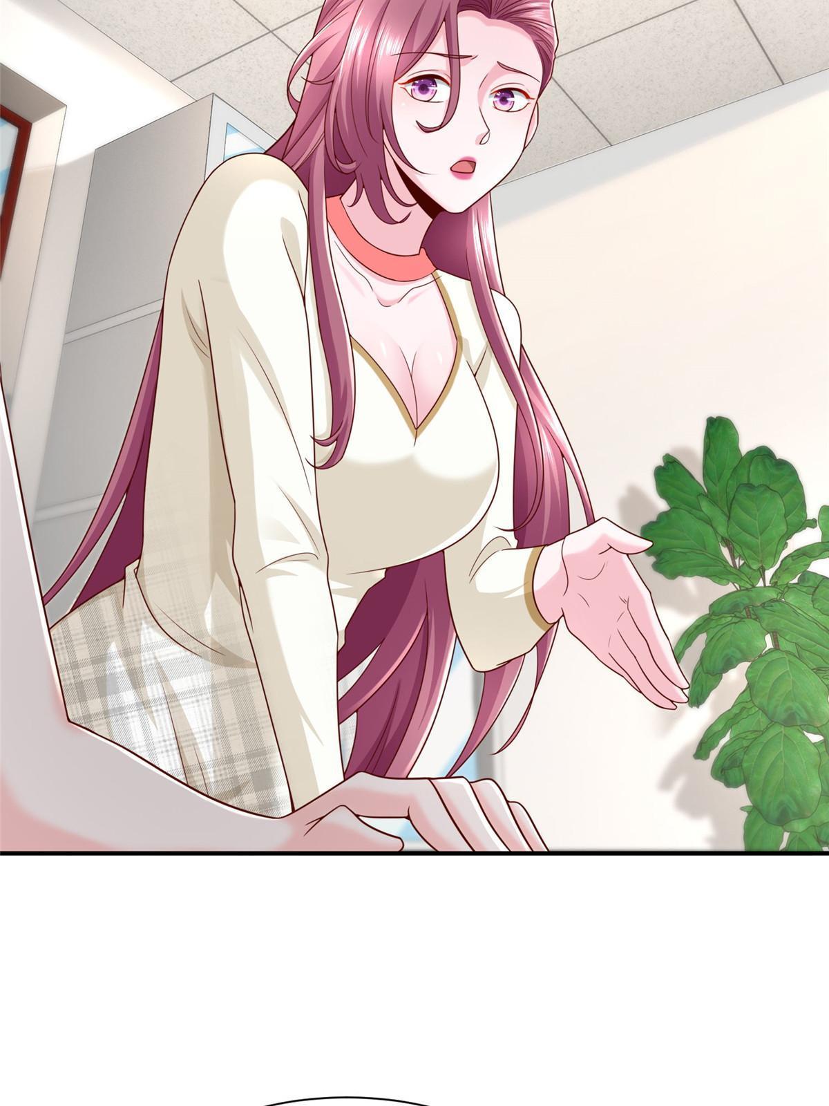 311 林逸的身世32