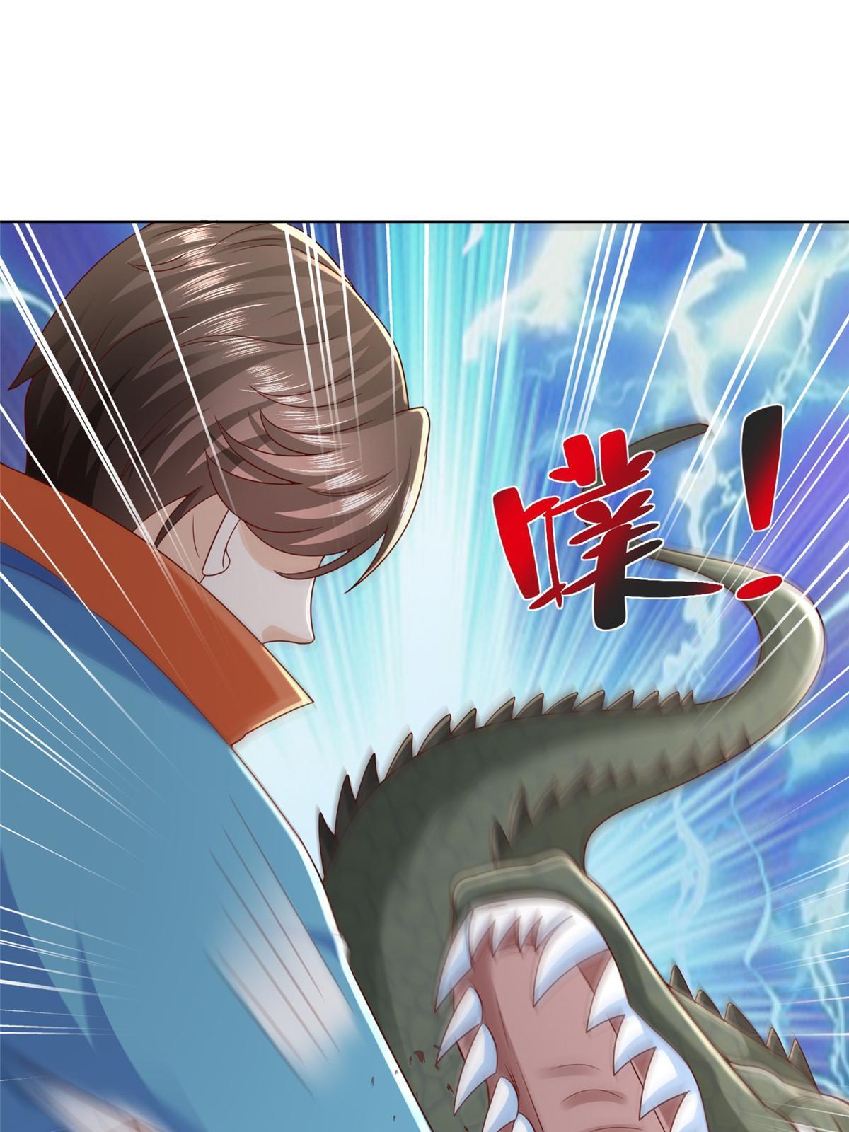 325 中枪13