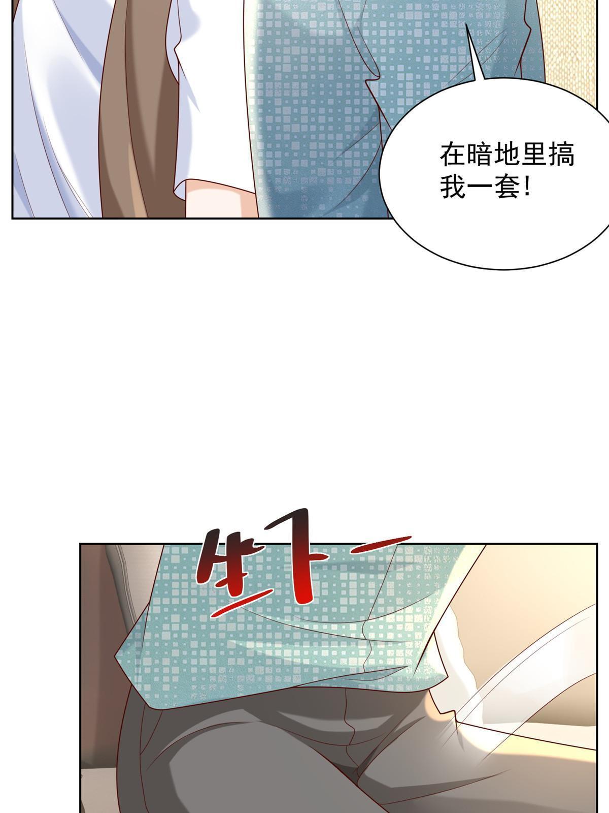 262 比拼9