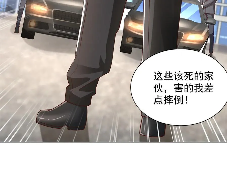 691 沙滩危机65