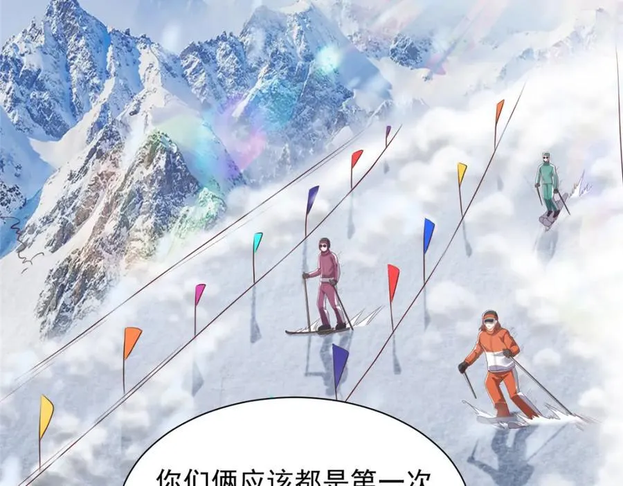 654 最后的欢乐时光65