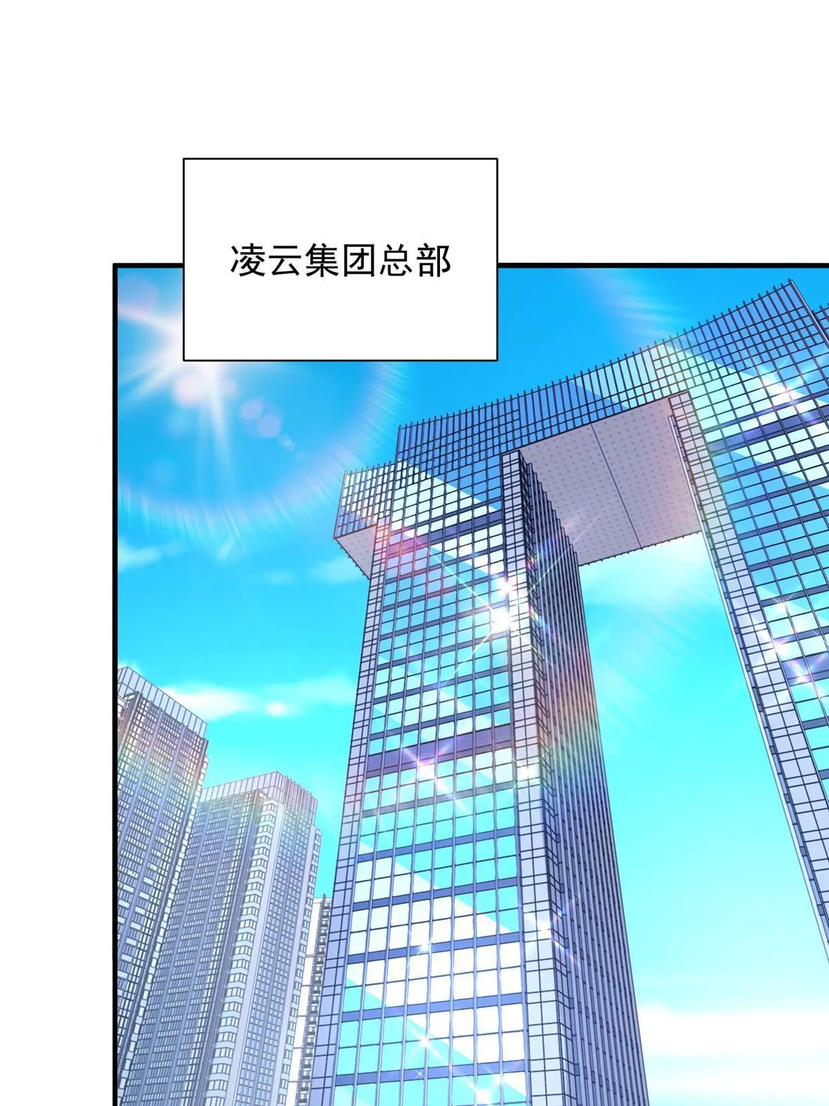 455 在舆论中爆炸40