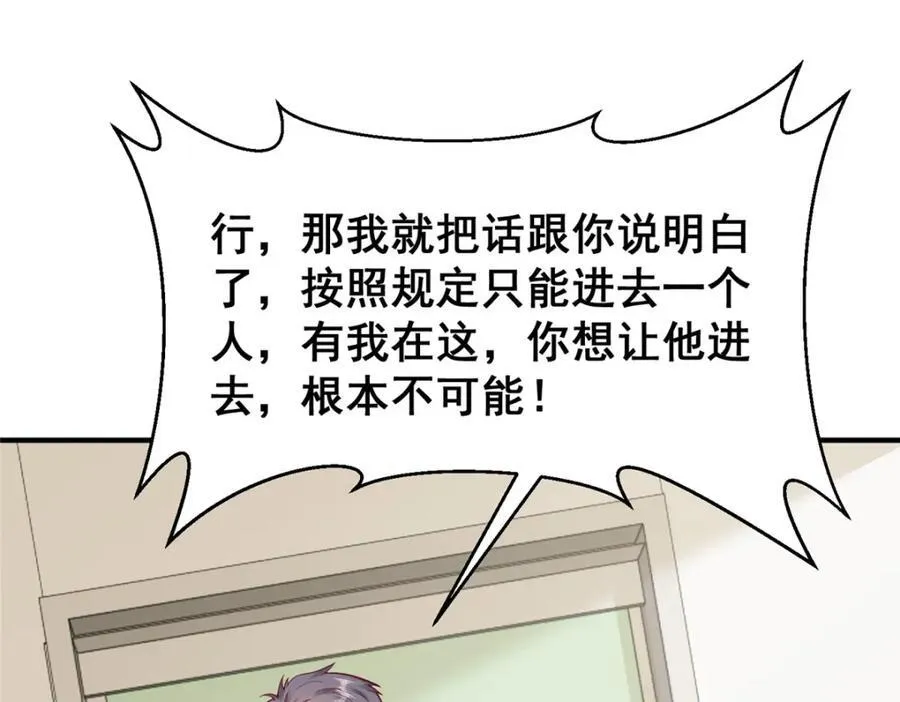 646 情况不大乐观113