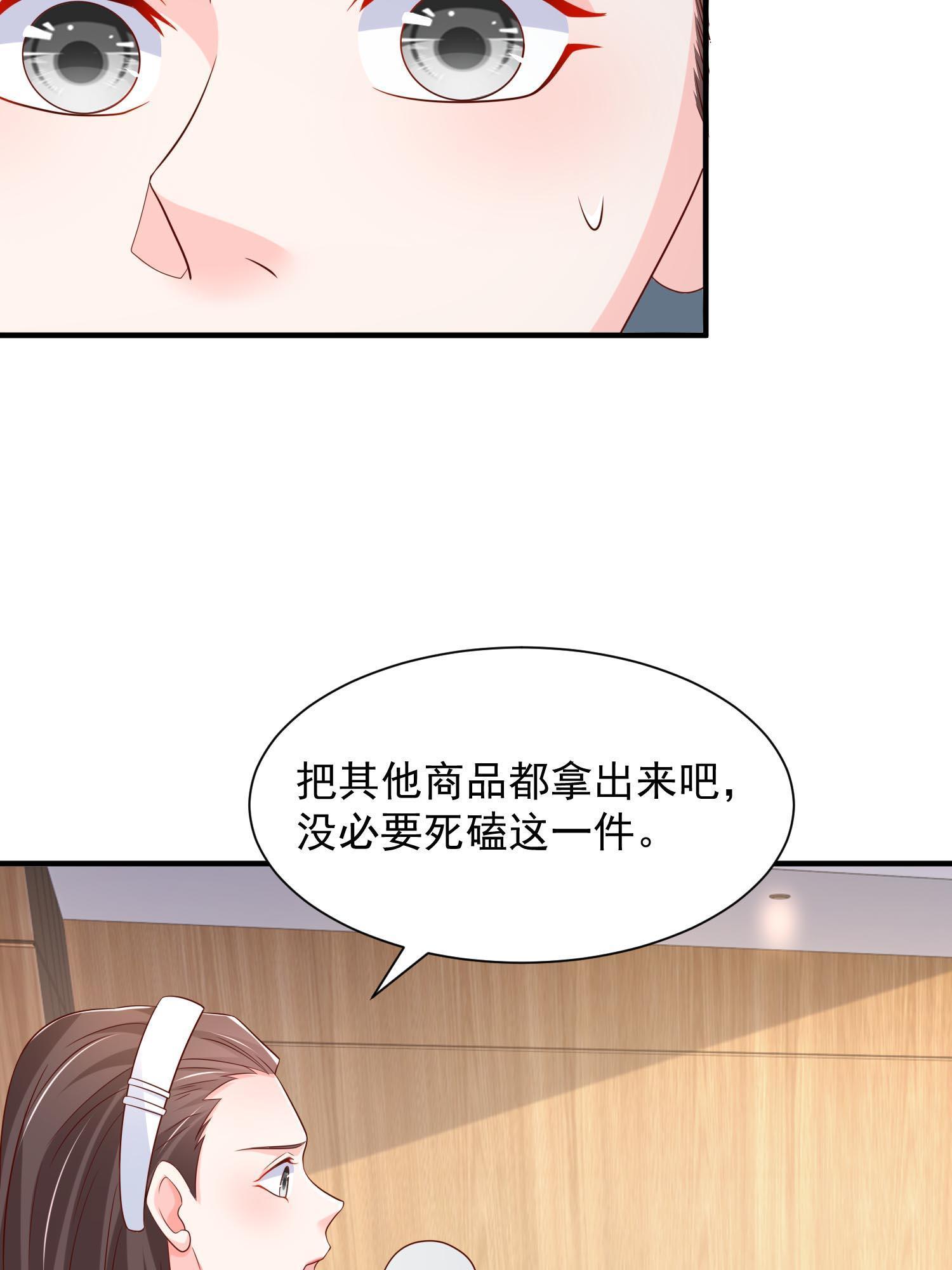 290 落入下风45