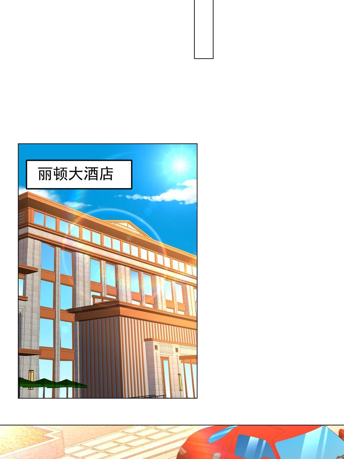 312 身世的秘密42