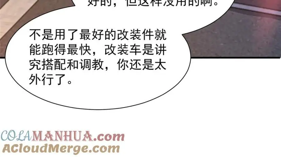 628 玩点不一样的51
