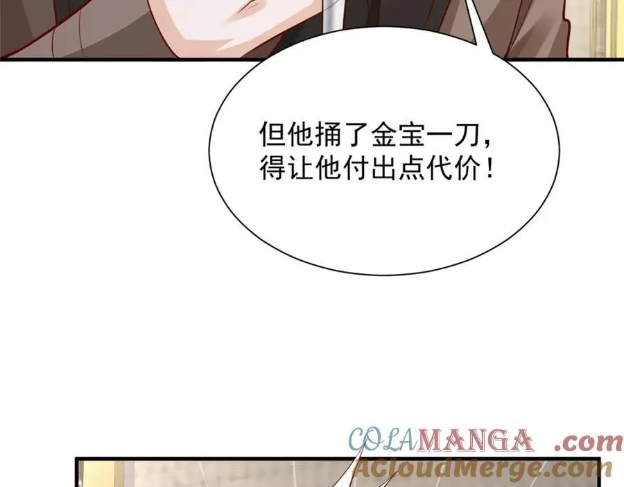 652 我们的待客之道64