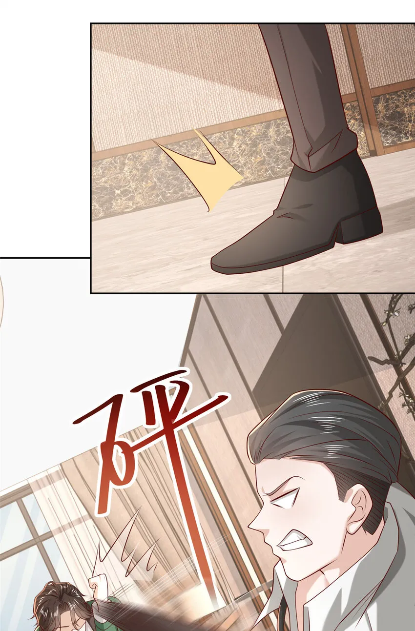 471 吃顿烤鸭也能躺枪25