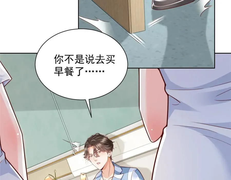 658 跟你想的一样39
