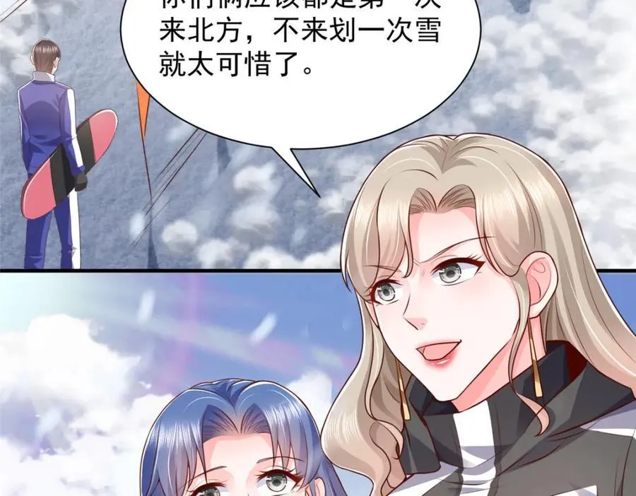 654 最后的欢乐时光66