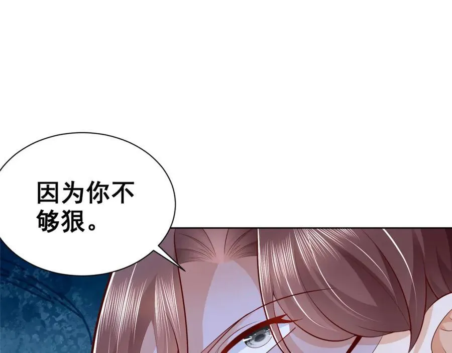 658 跟你想的一样11