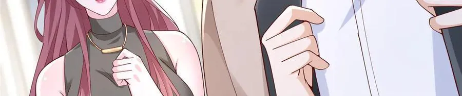 676 职场骚扰35