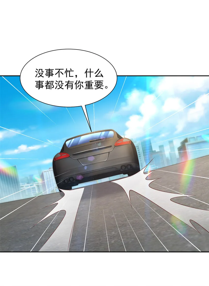 487 没有交易的筹码26