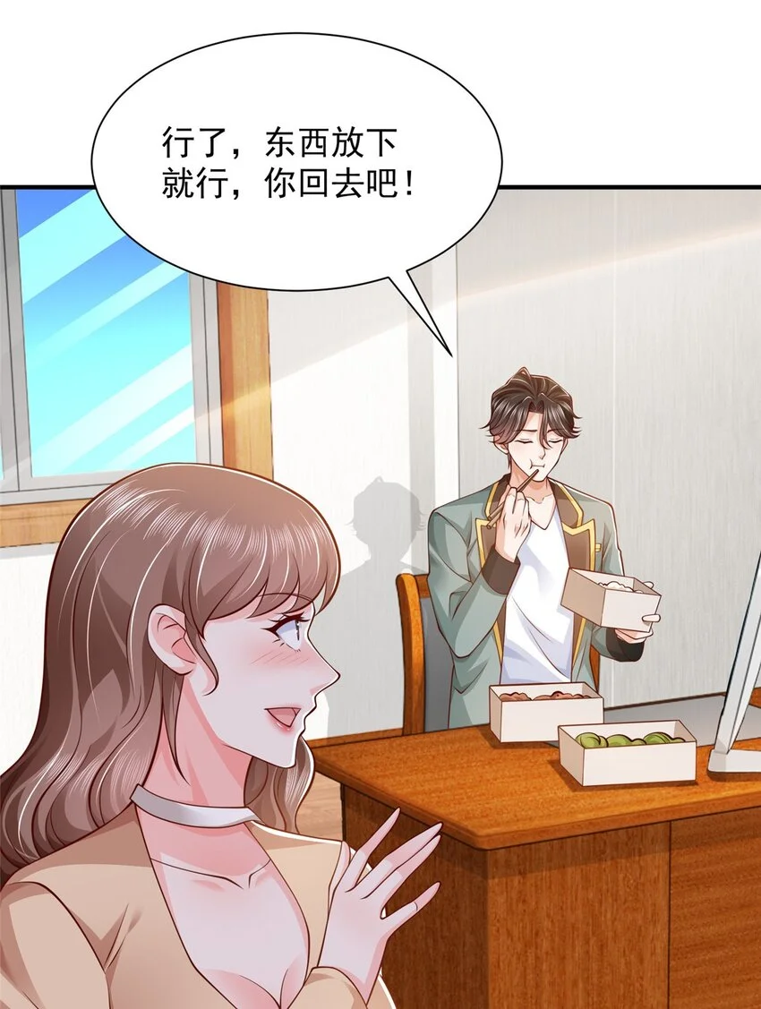 605 爱心饭盒27