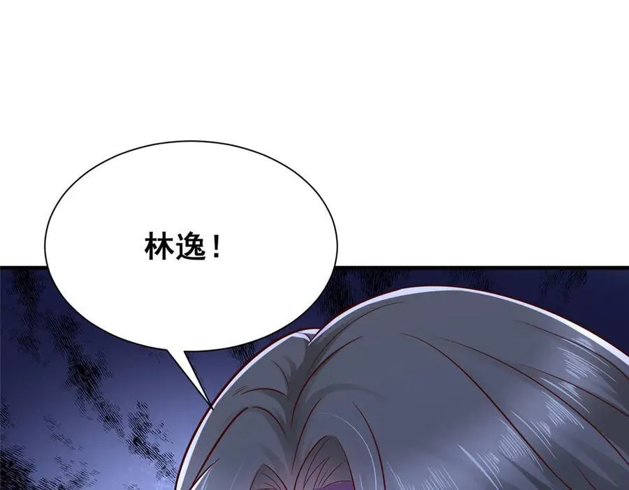 665 暴露82