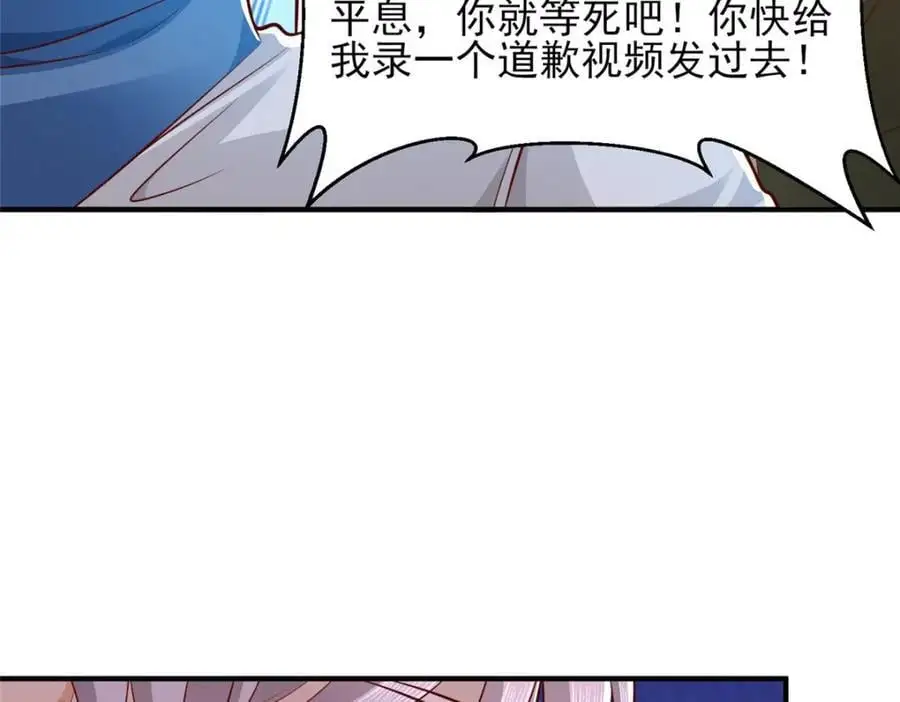 634 你就是个机器猫13