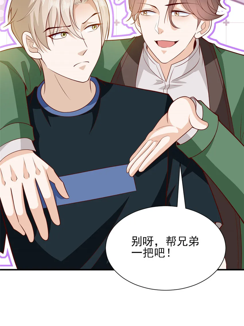 494 想不开27