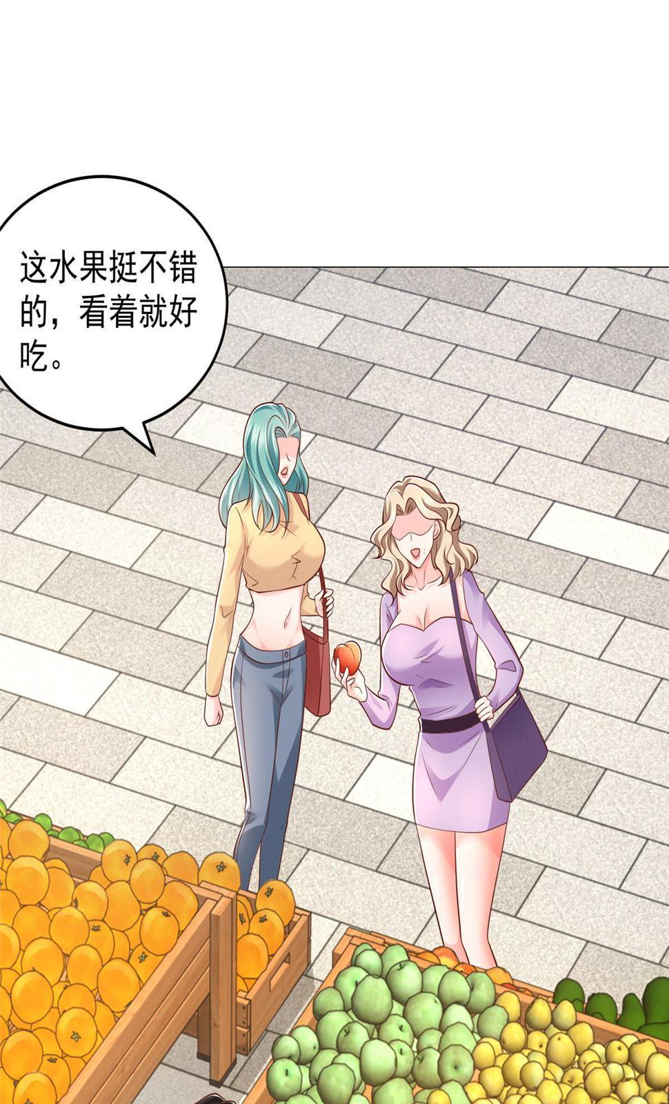 416 水果摊开张38