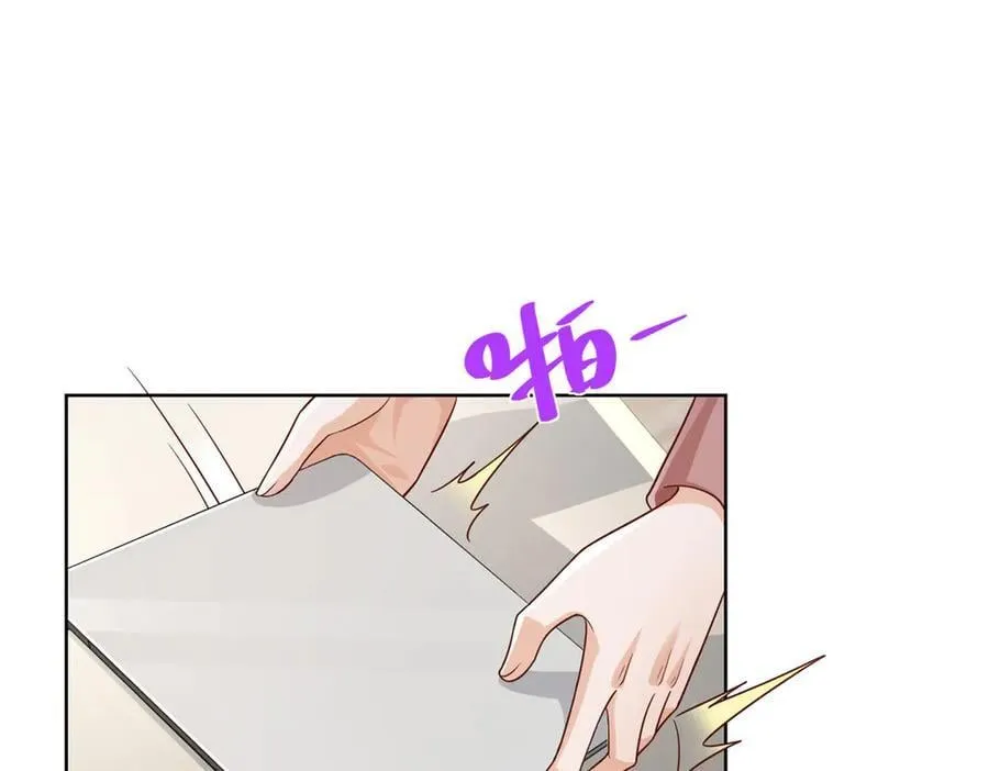 696 分头行动58