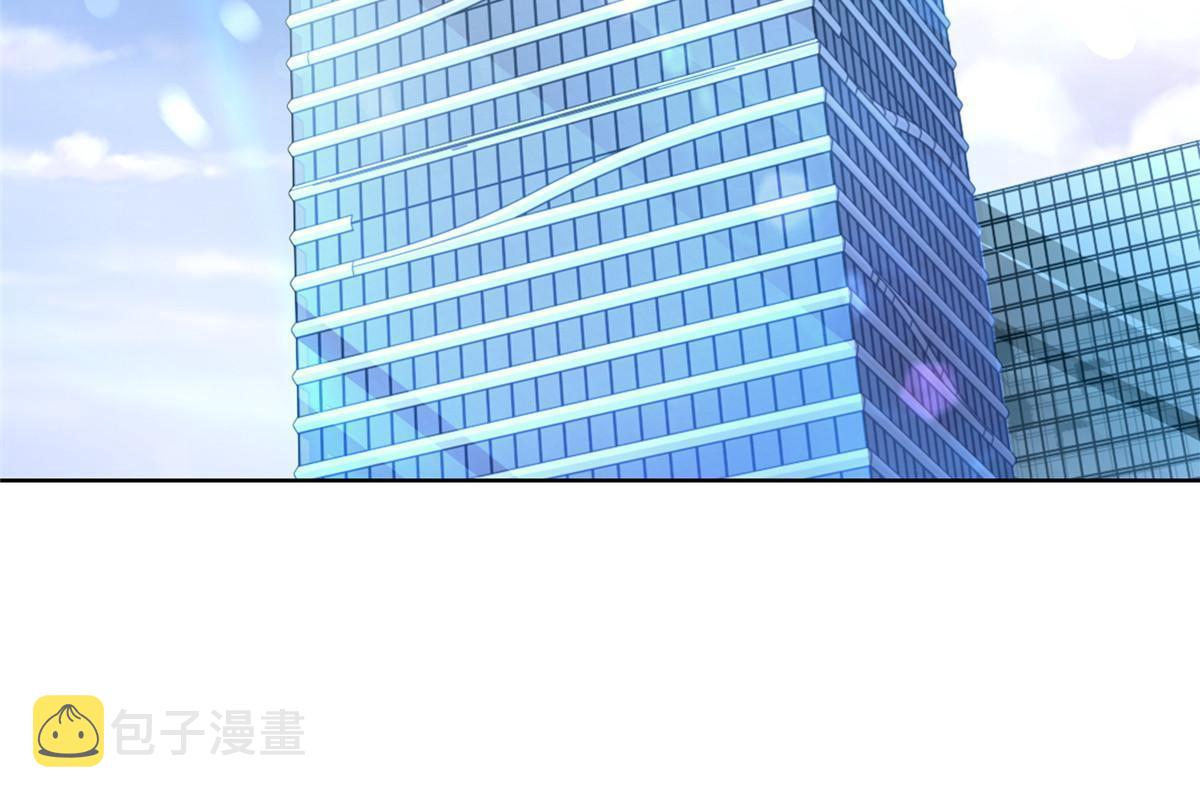 230 抢了谁的生意50