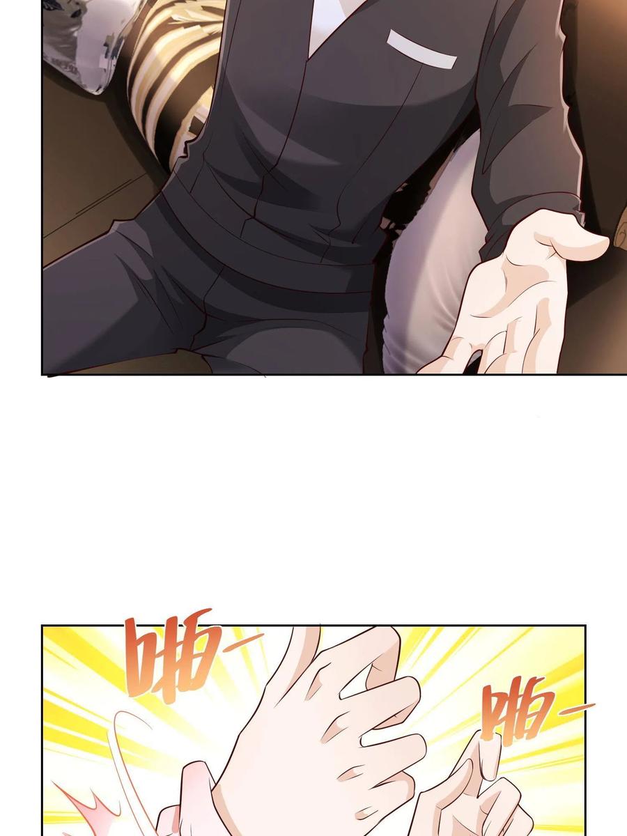 073 大战三百回合34