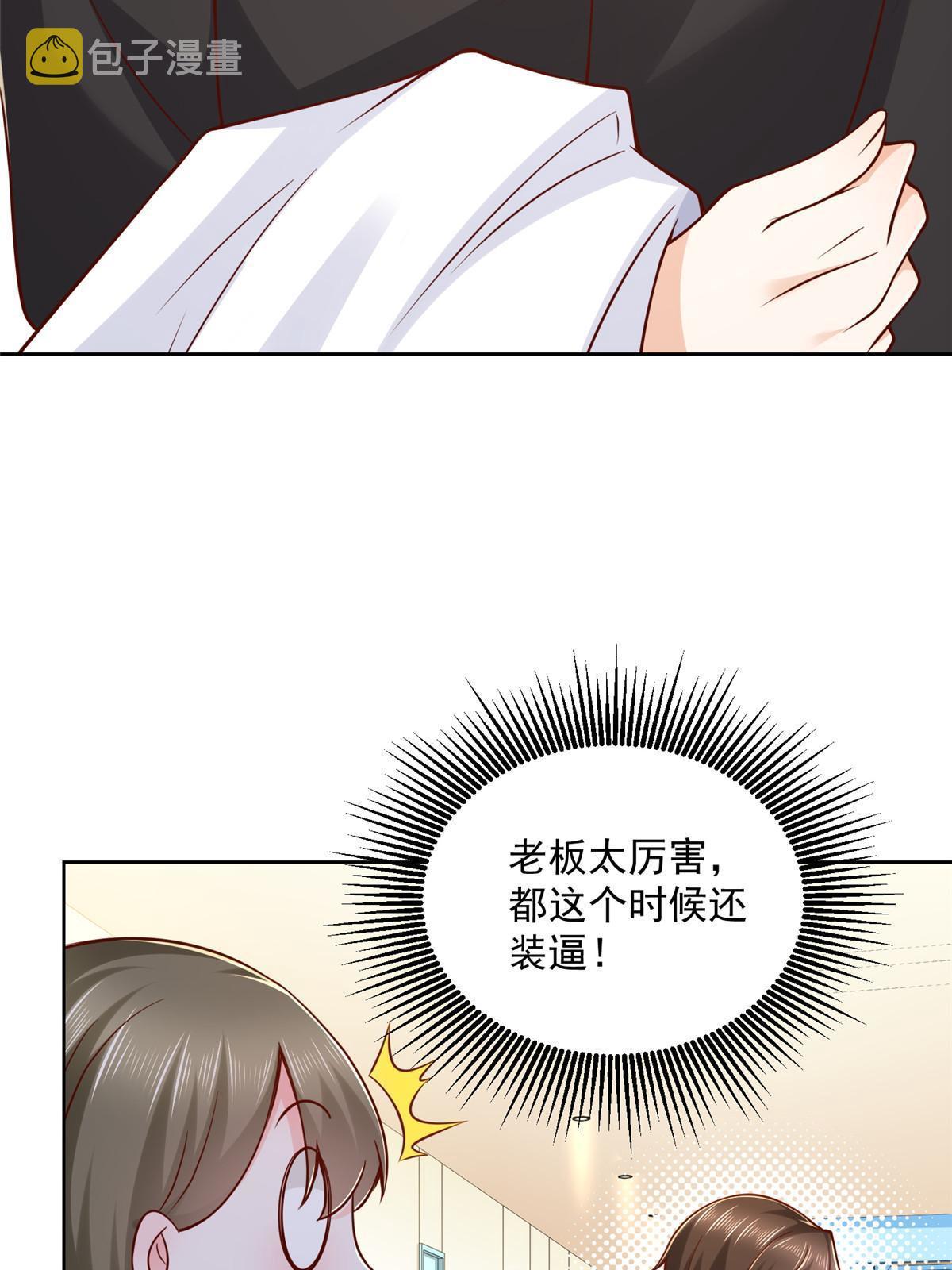202 股市变幻12