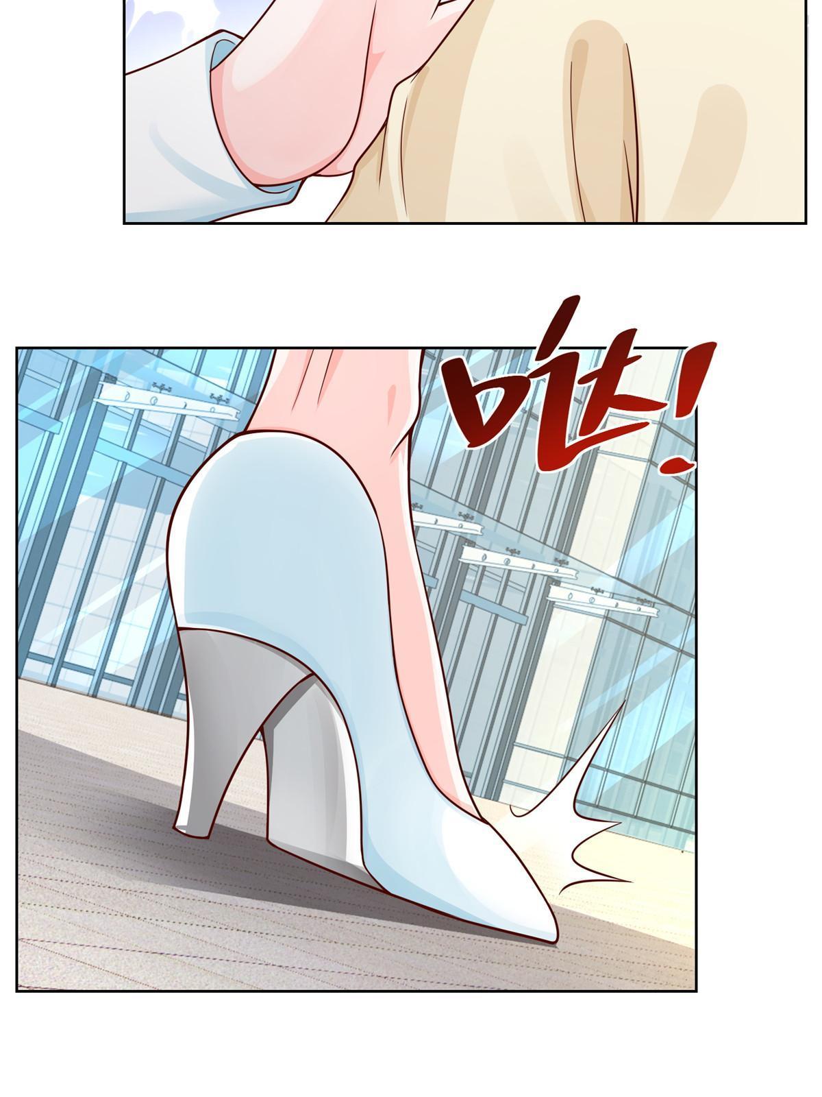 242 完虐游戏主播56
