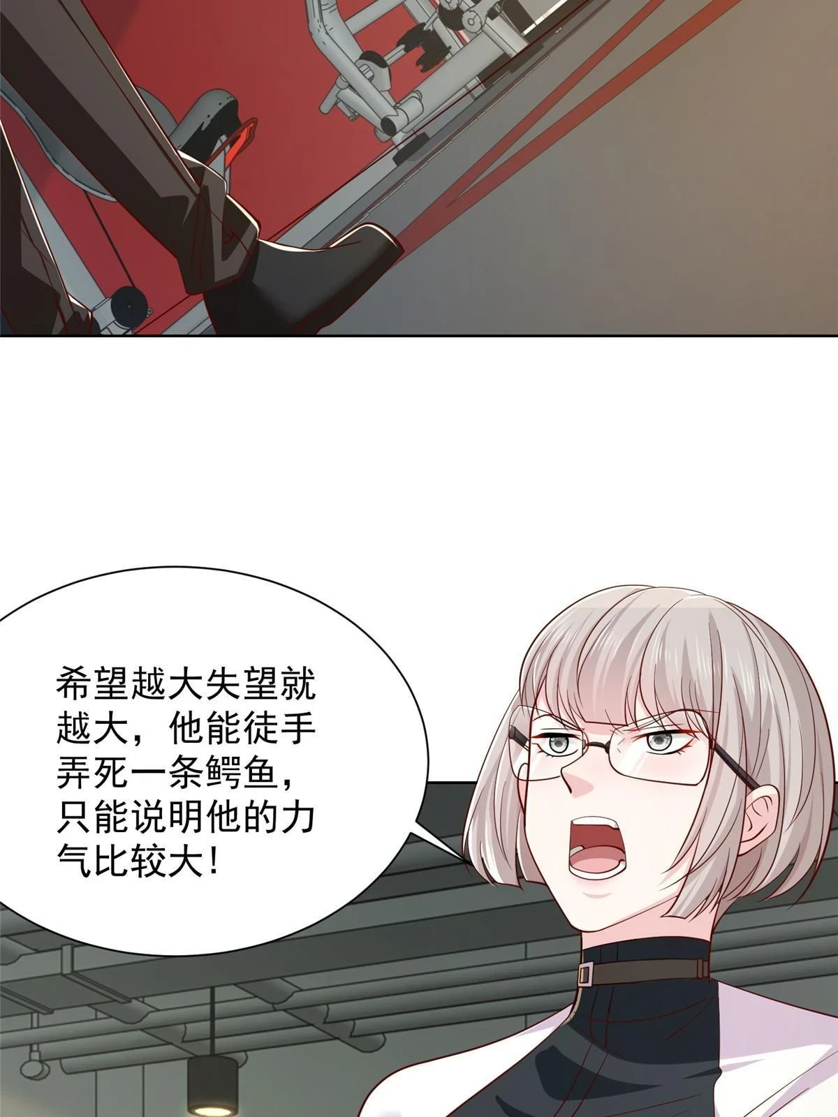 383 成绩惊人39