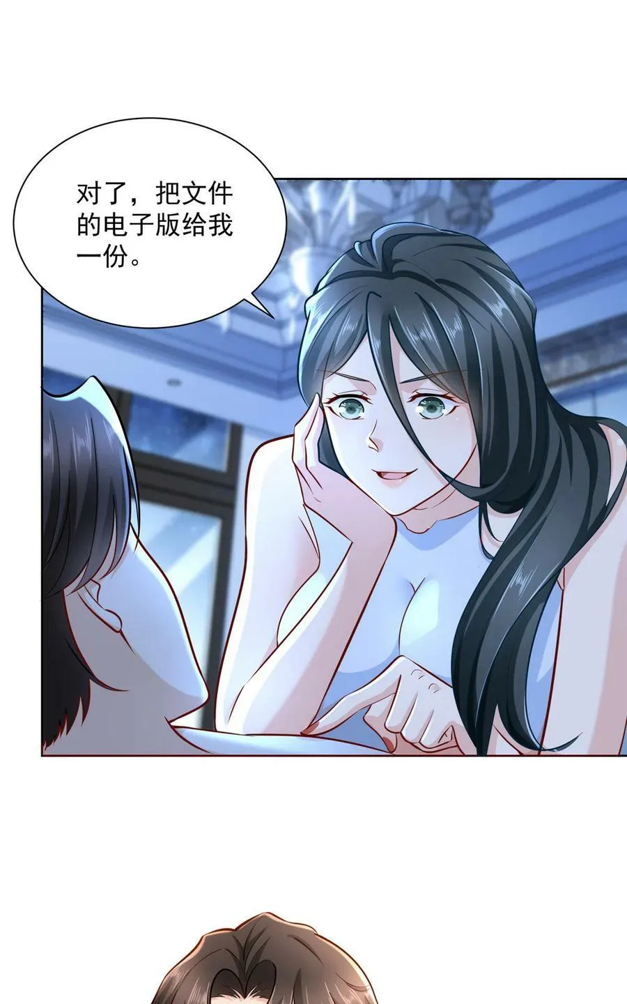 172 对症下药14