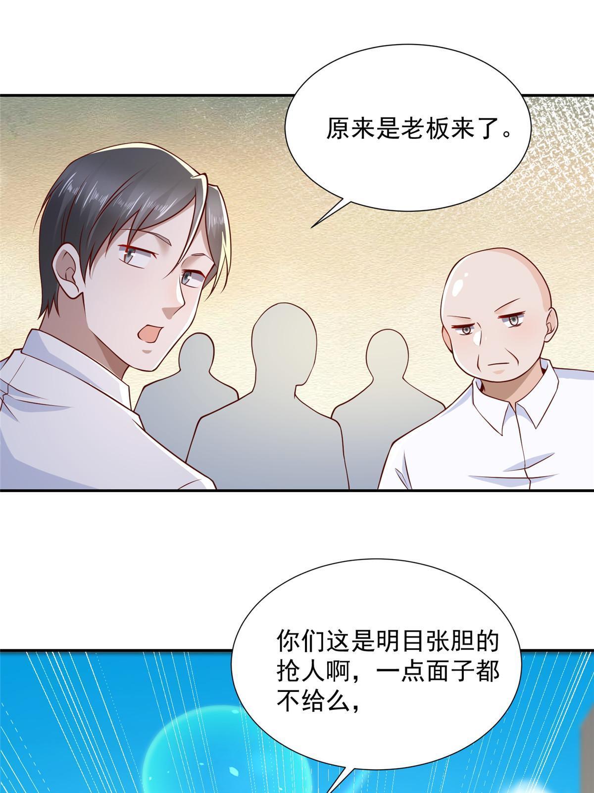 274 从哪来的回哪去7
