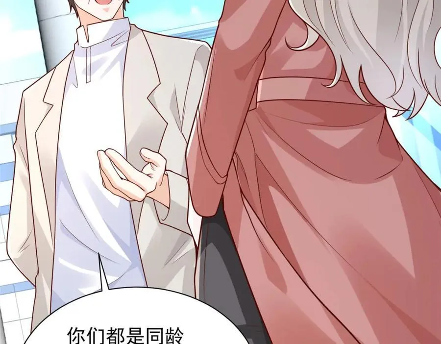 637 这人什么来头94